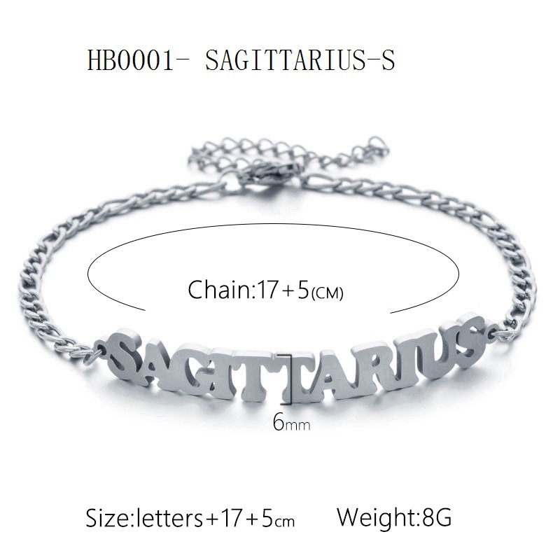 Sagittarius steel