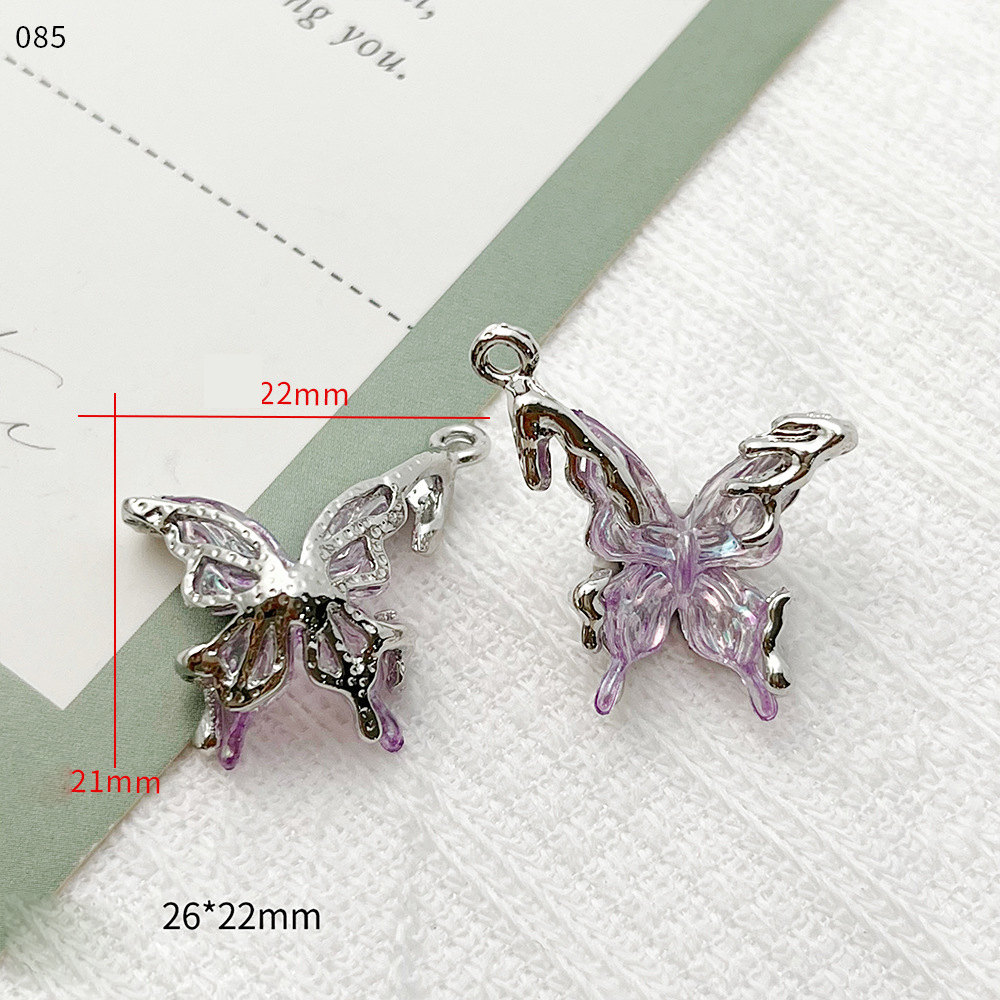 Little Purple Butterfly/White K