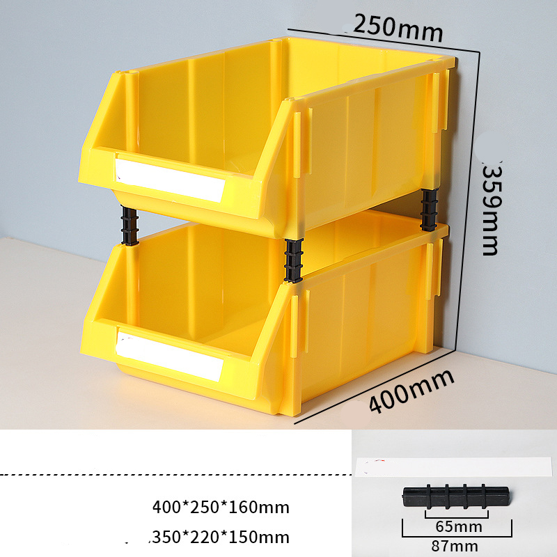 Extra large yellow (2 sizes)