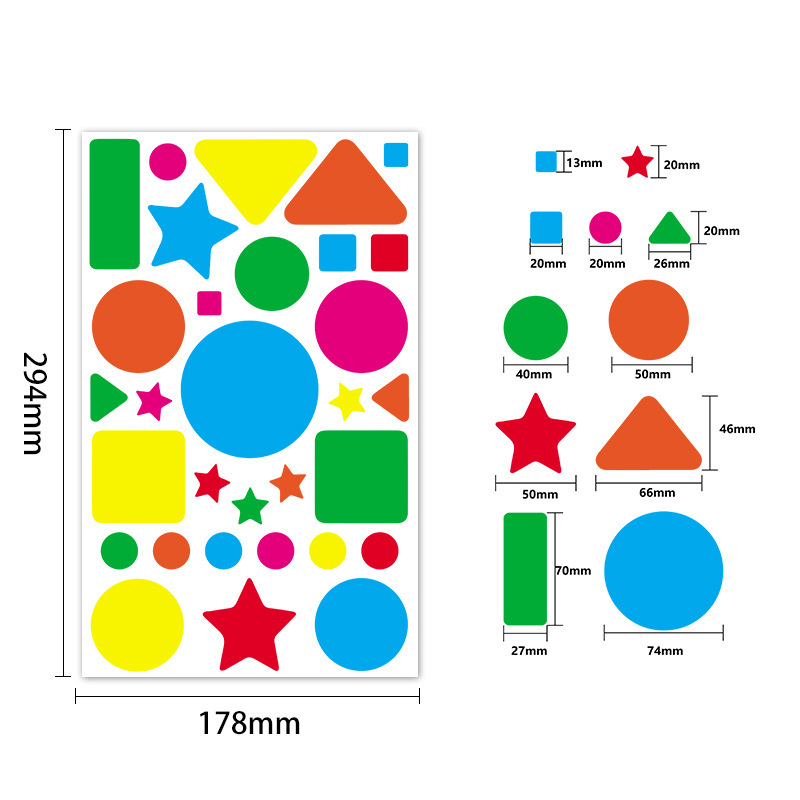 Multi-size C (33 pieces/sheet)