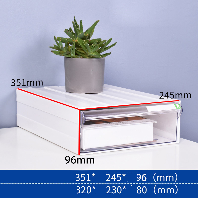 1#A4M single draw box (white):351*245*96