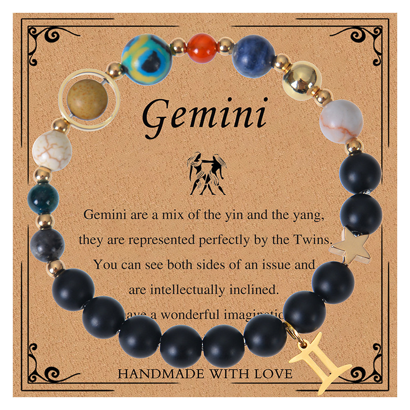 Gemini