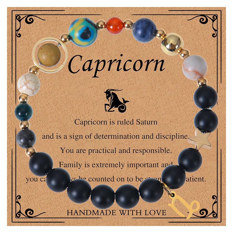 Capricorn