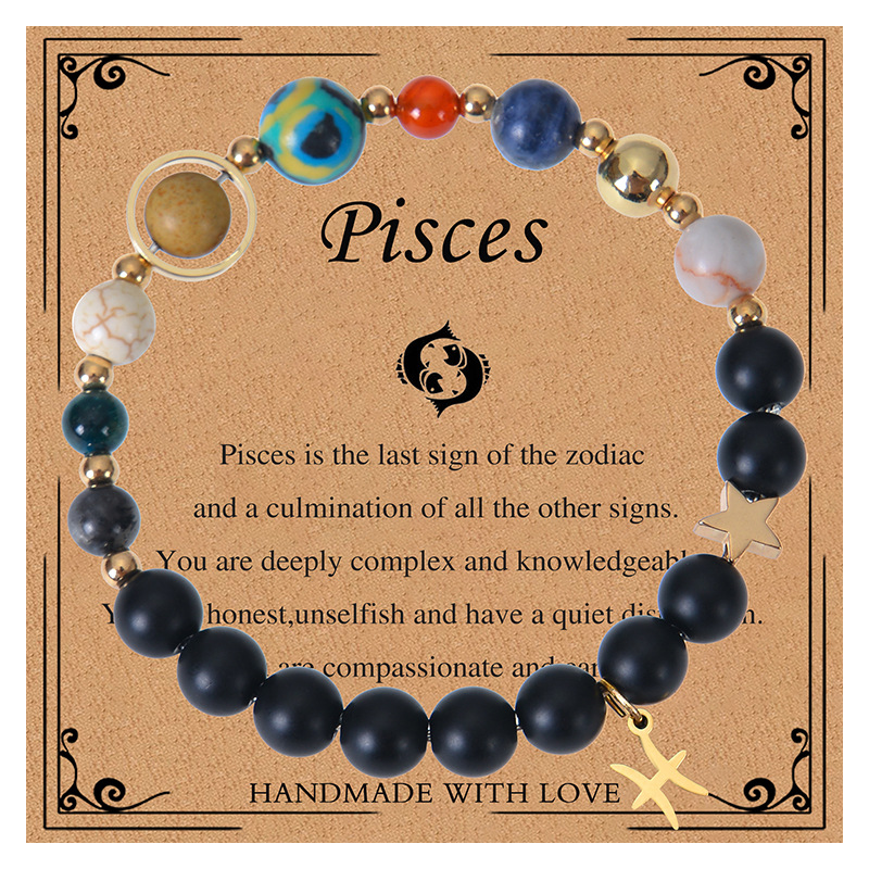 Pisces