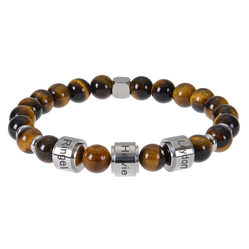 tiger eye 1 name