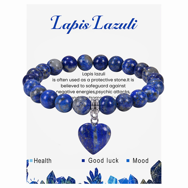 Lapis lazuli