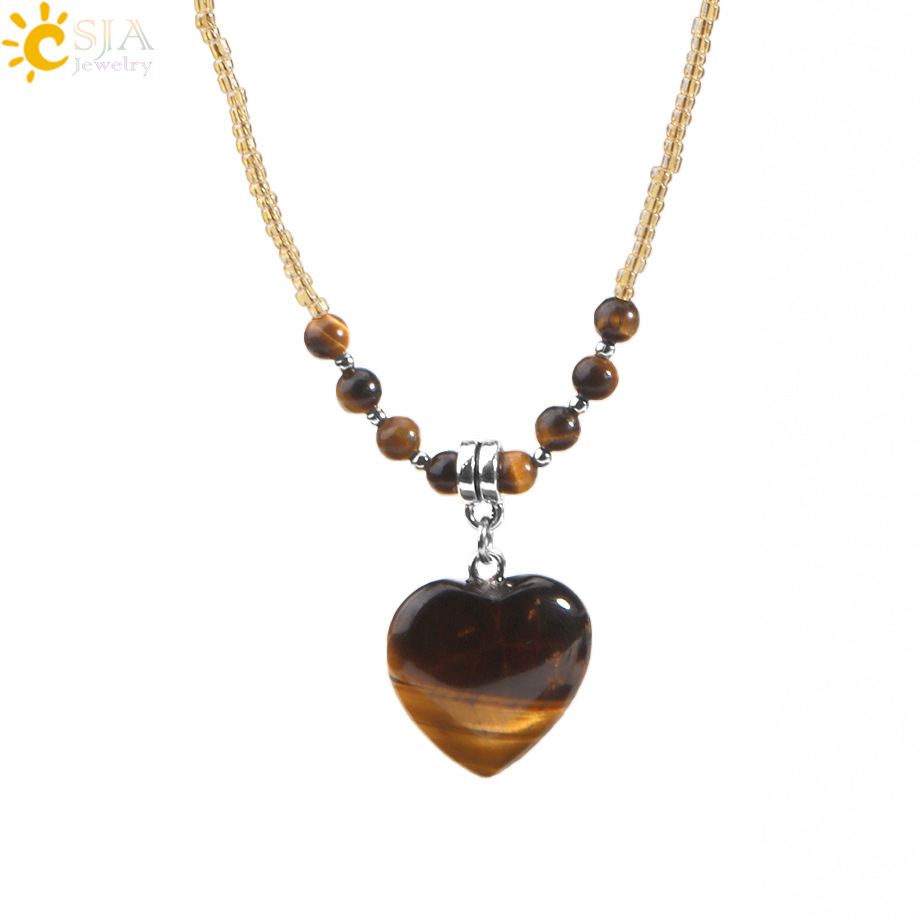 4:T024-Tiger Eye