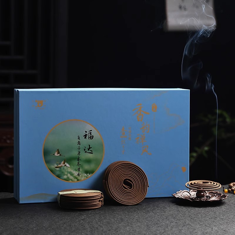 Pan incense -6.5cm