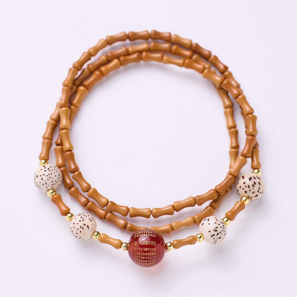 1:Red Agate