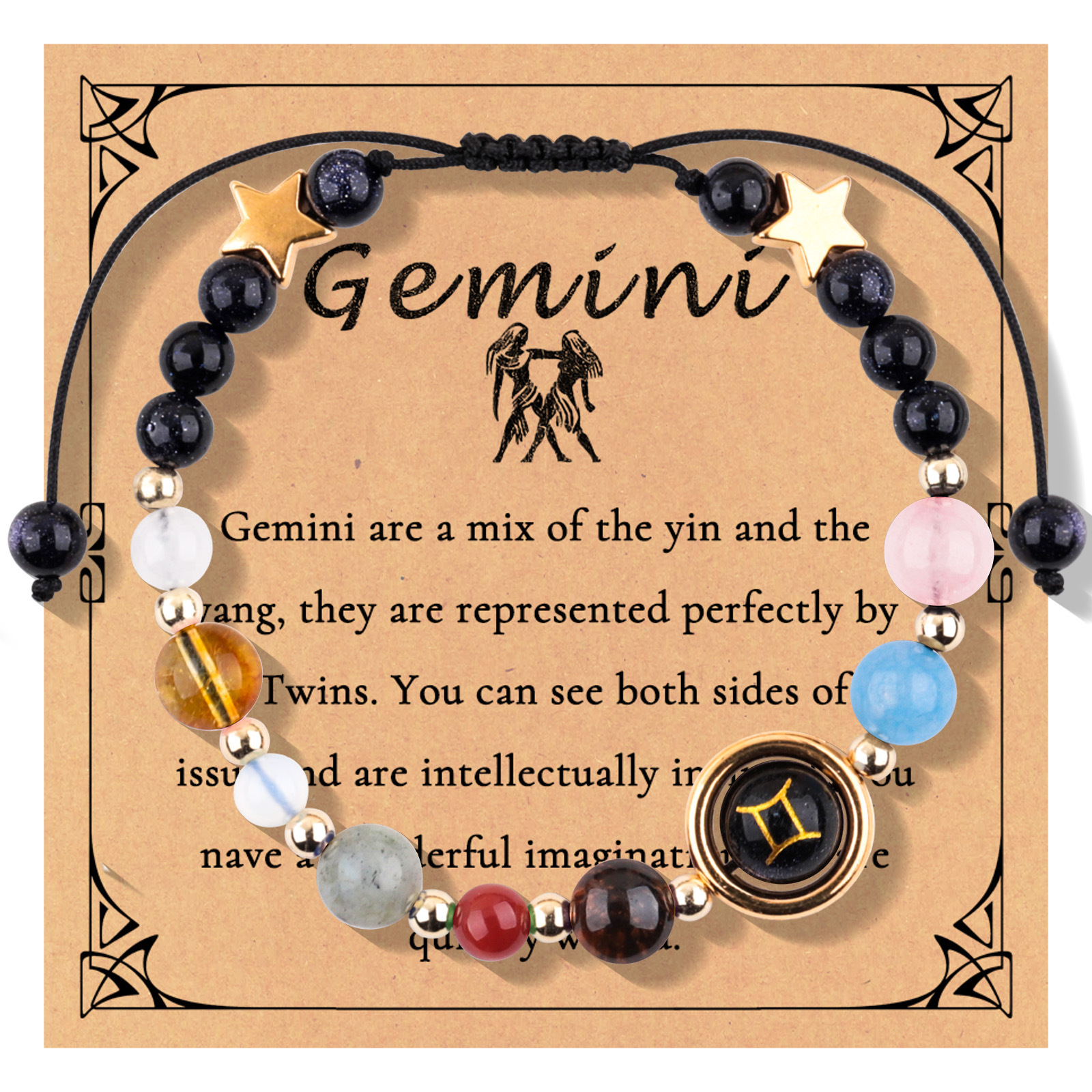 Gemini