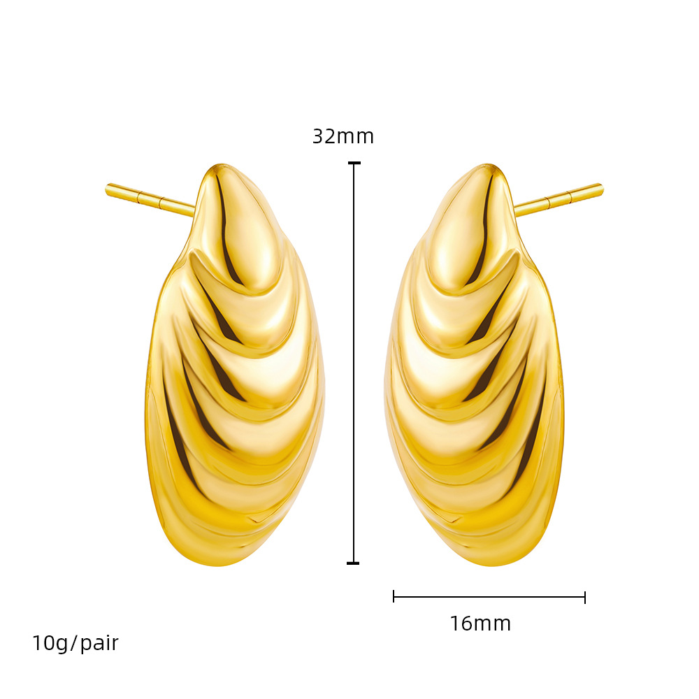 Cocoon-shaped shell