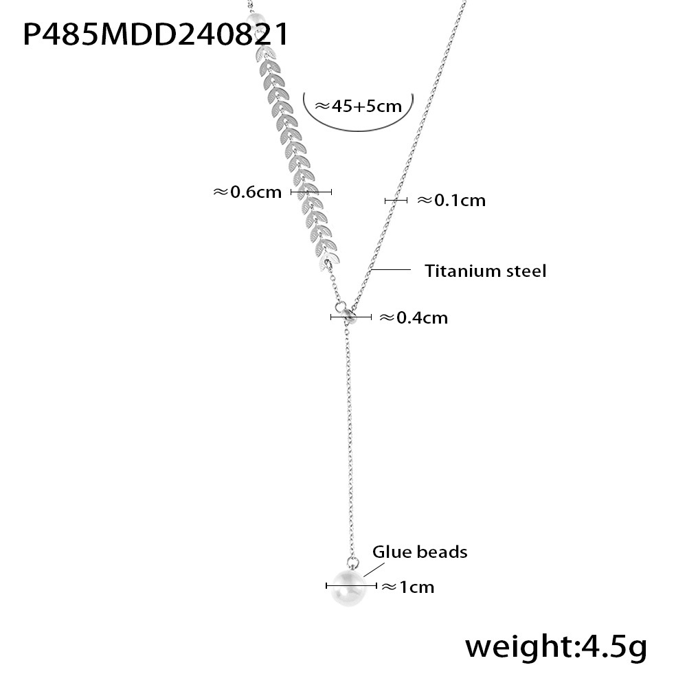 P485- Steel color