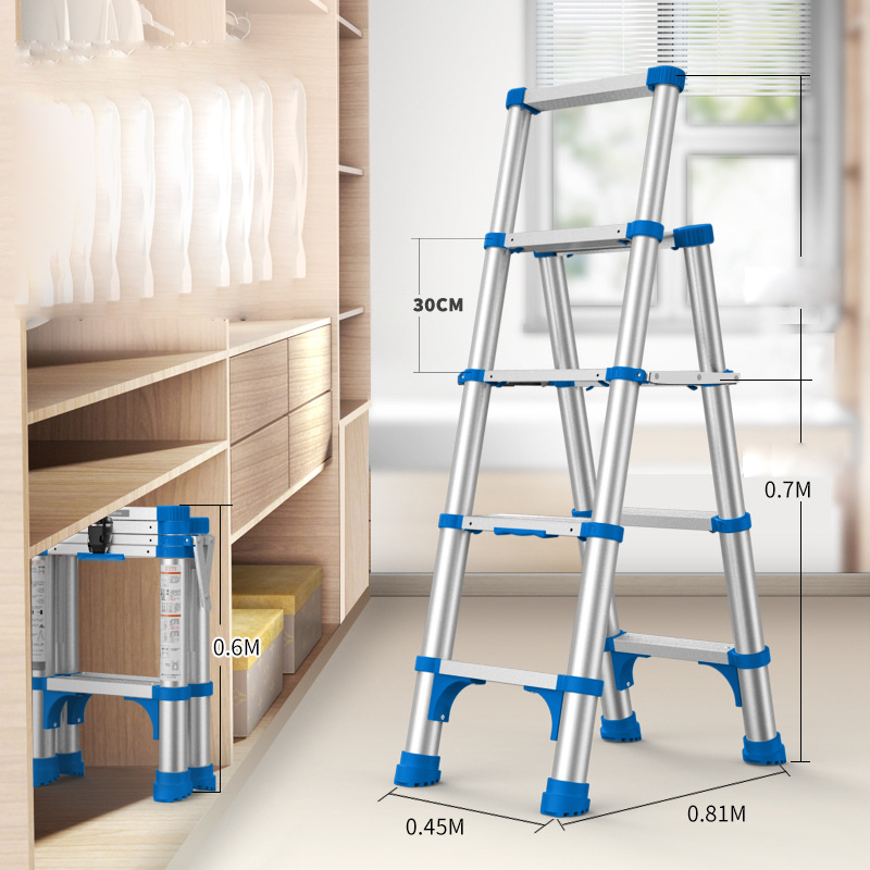 No installation * anti-shaking * anti-pinch hand silver-blue four-step ladder (aluminum alloy)