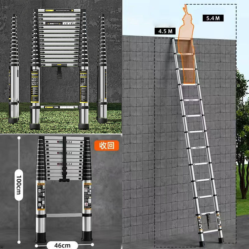 [High quality stainless steel] 5.1m straight ladder