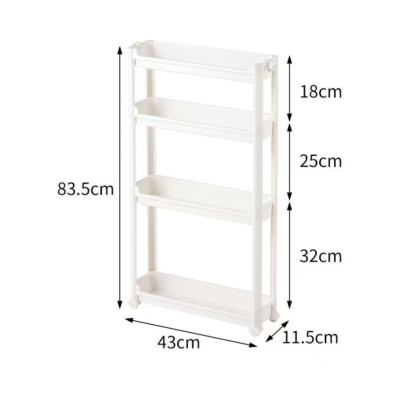 11.5 Four-layer narrow cabinet 83.5 high