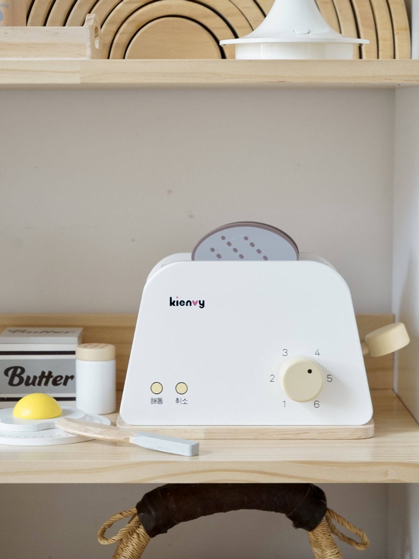 KIENVY White bread maker