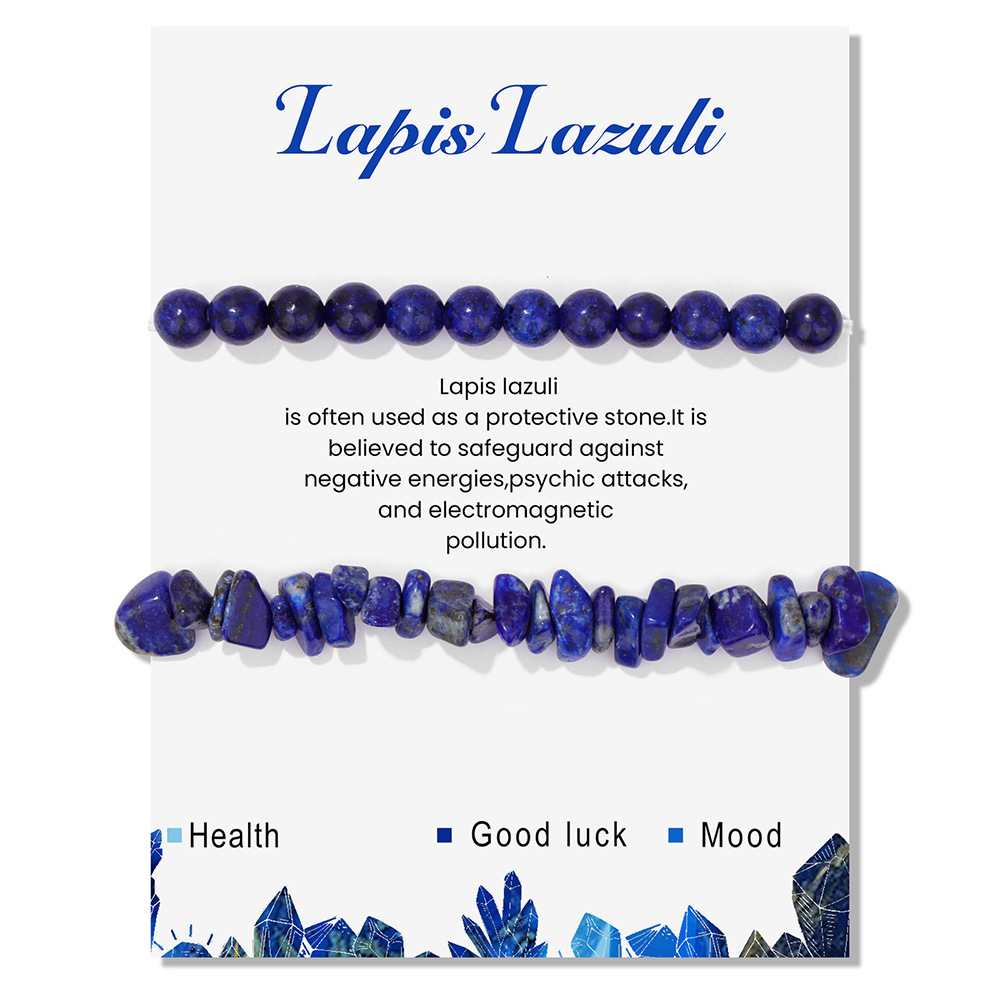 3:Lapis lazuli