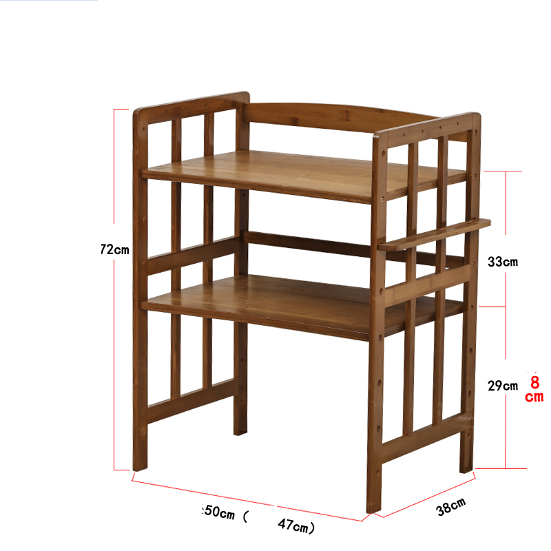 Brown two-layer 50 long 72 tall model