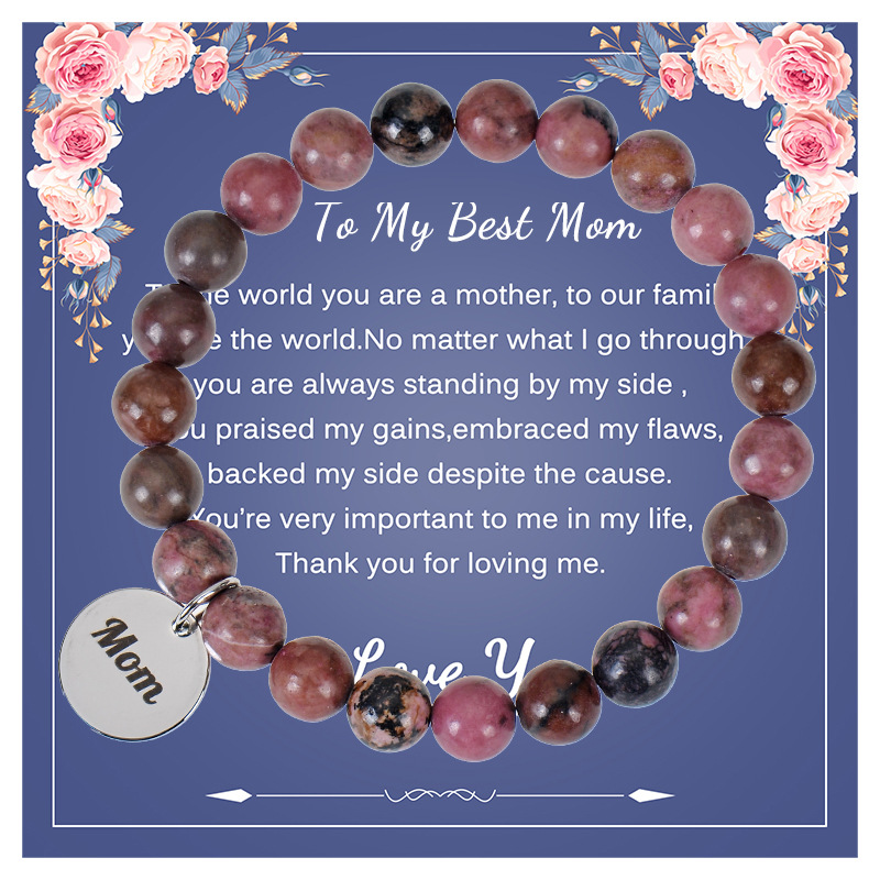 7:Black thread rubric bracelet To My Best Mom