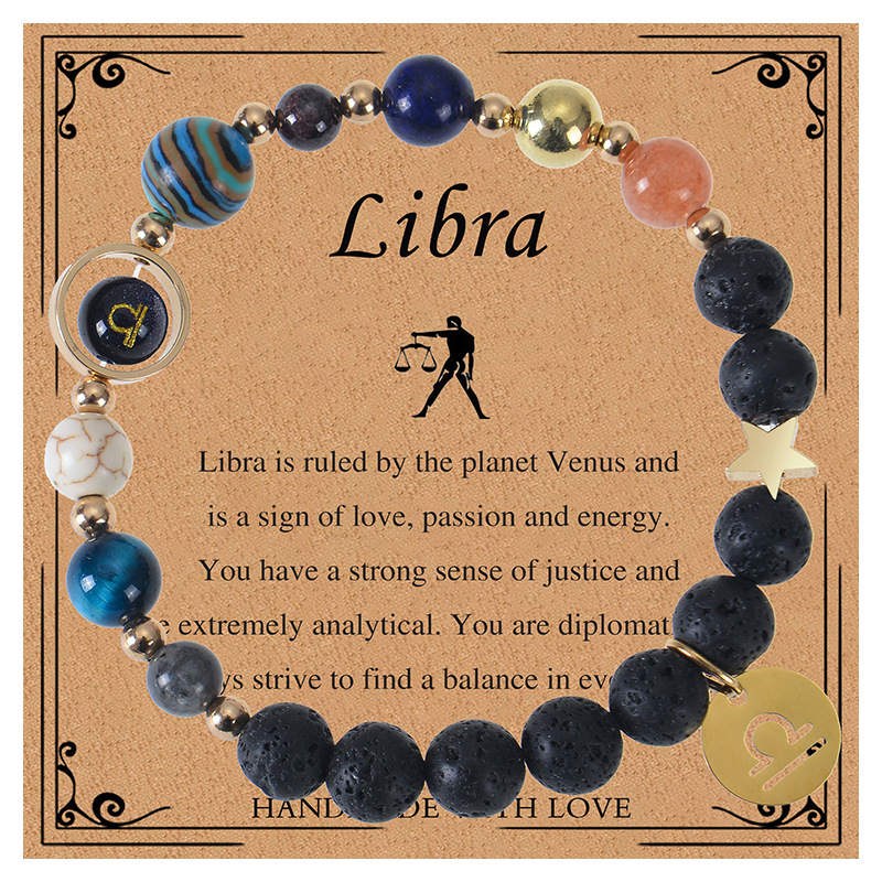 7 Libra