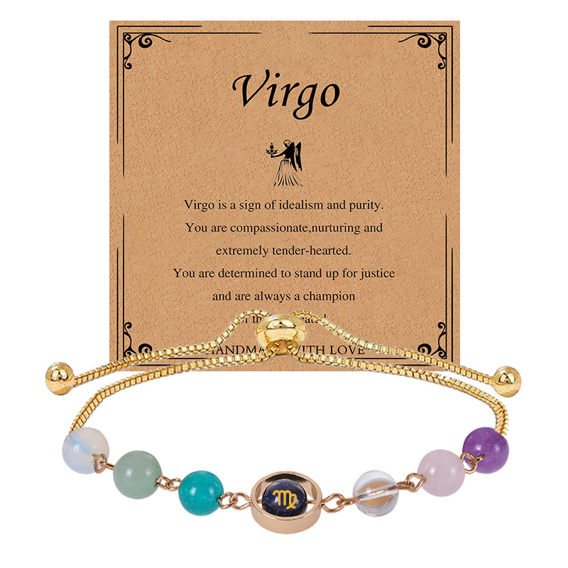 Virgo