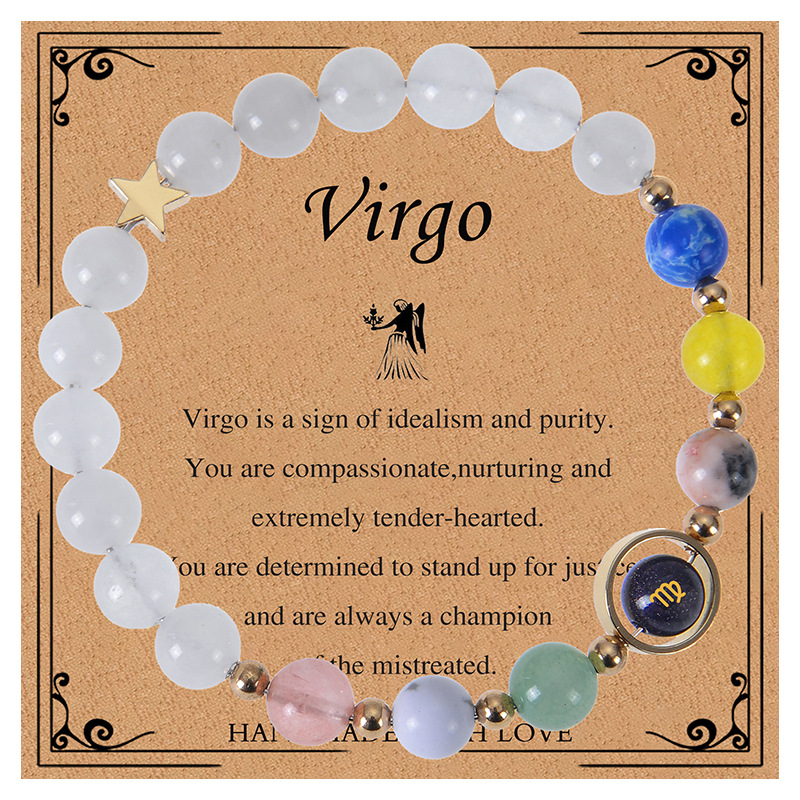 Virgo