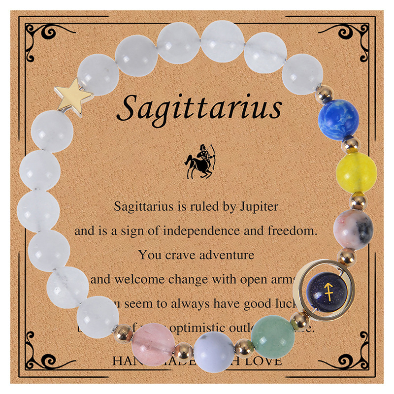 Sagittarius