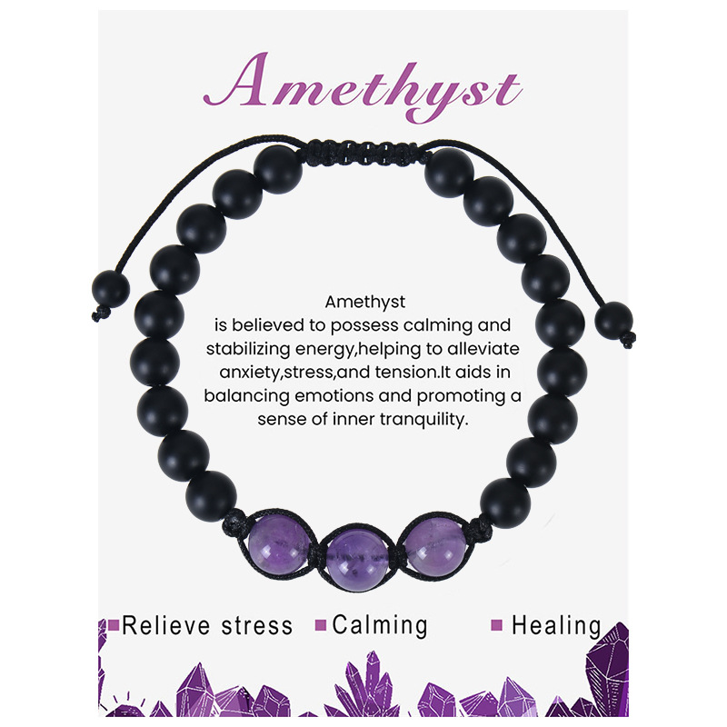 Amethyst