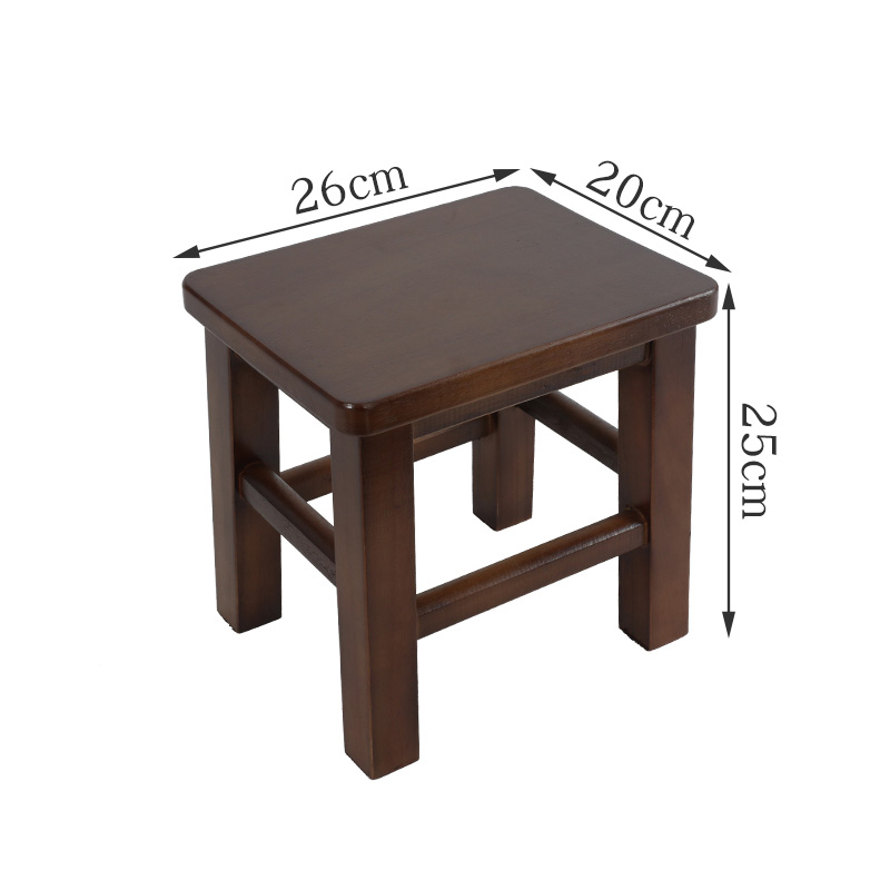 Solid wood square stool 25CM walnut color