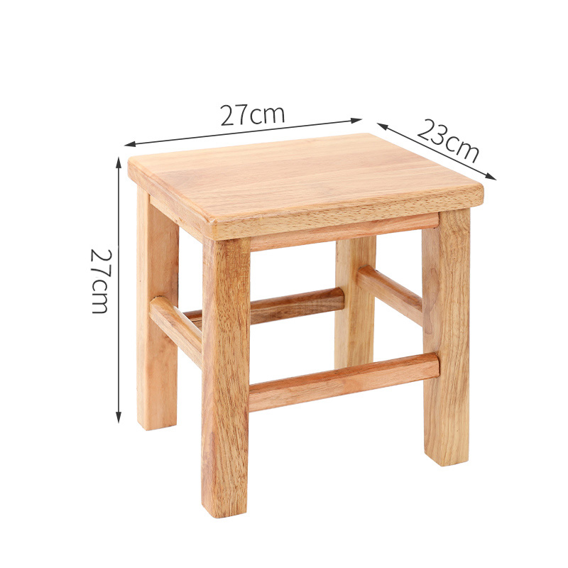 Solid wood square stool 27CM wood color