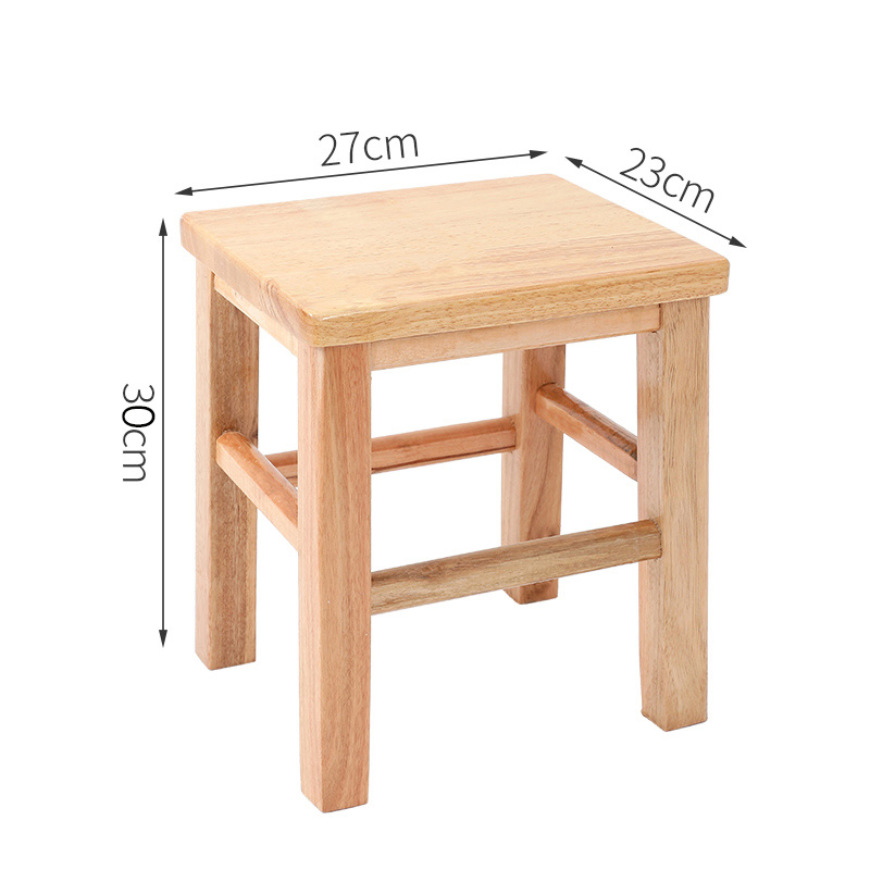 Solid wood square stool 30CM wood color