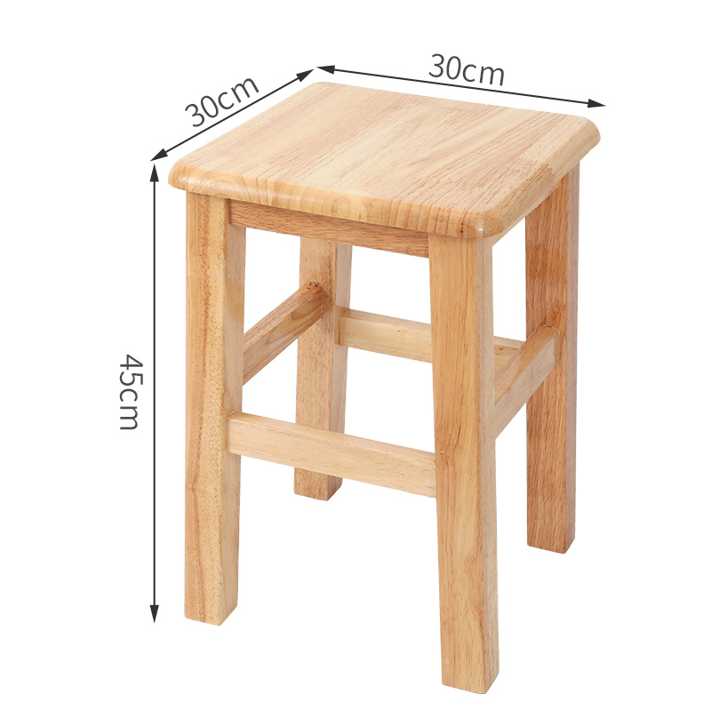 Bold square stool 45CM wood color 30X30