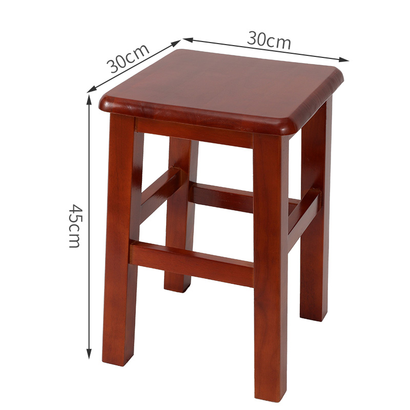 Bold square stool 45CM crabapple color 30X30