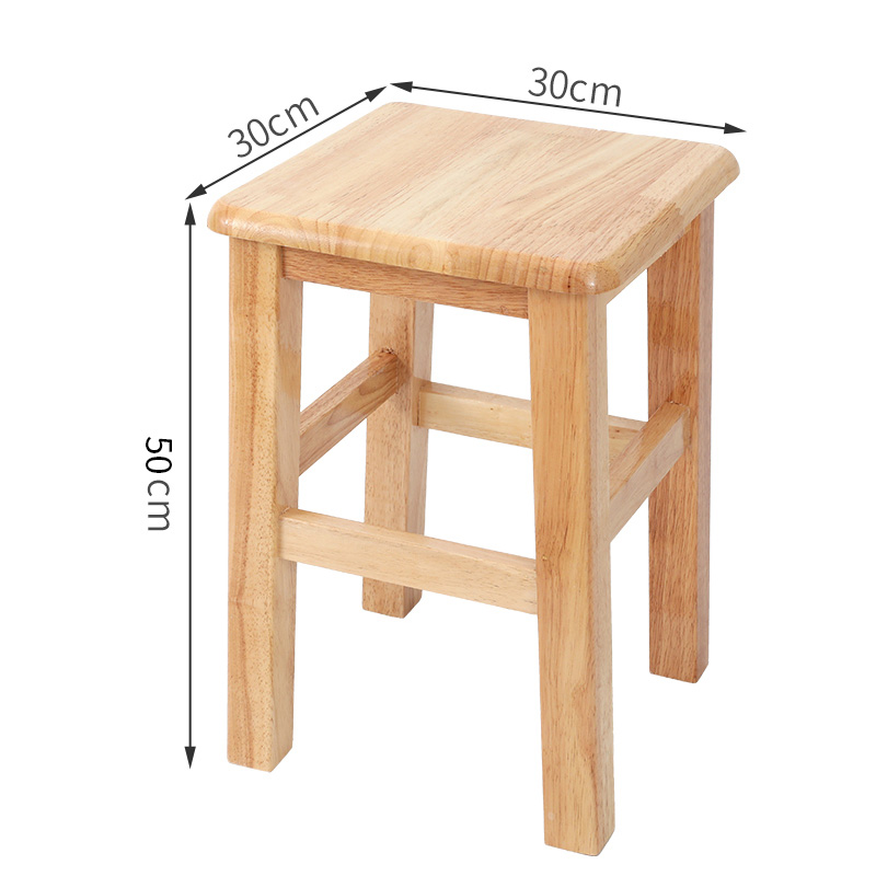 Bold square stool 50CM wood color 30X30