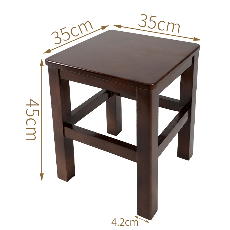 Square fat stool 45CM walnut color 35X35