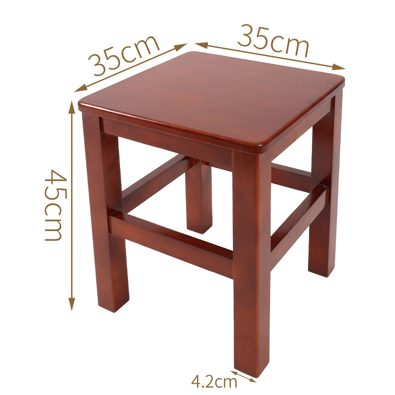 Square fat stool 45CM crabapple color 35X35