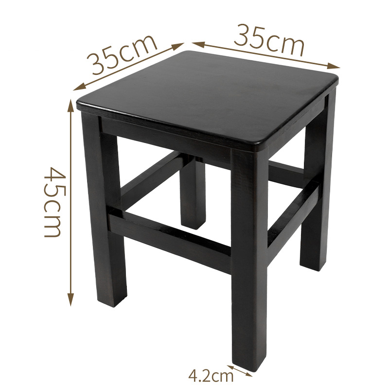 Square fat stool 45CM black 35X35