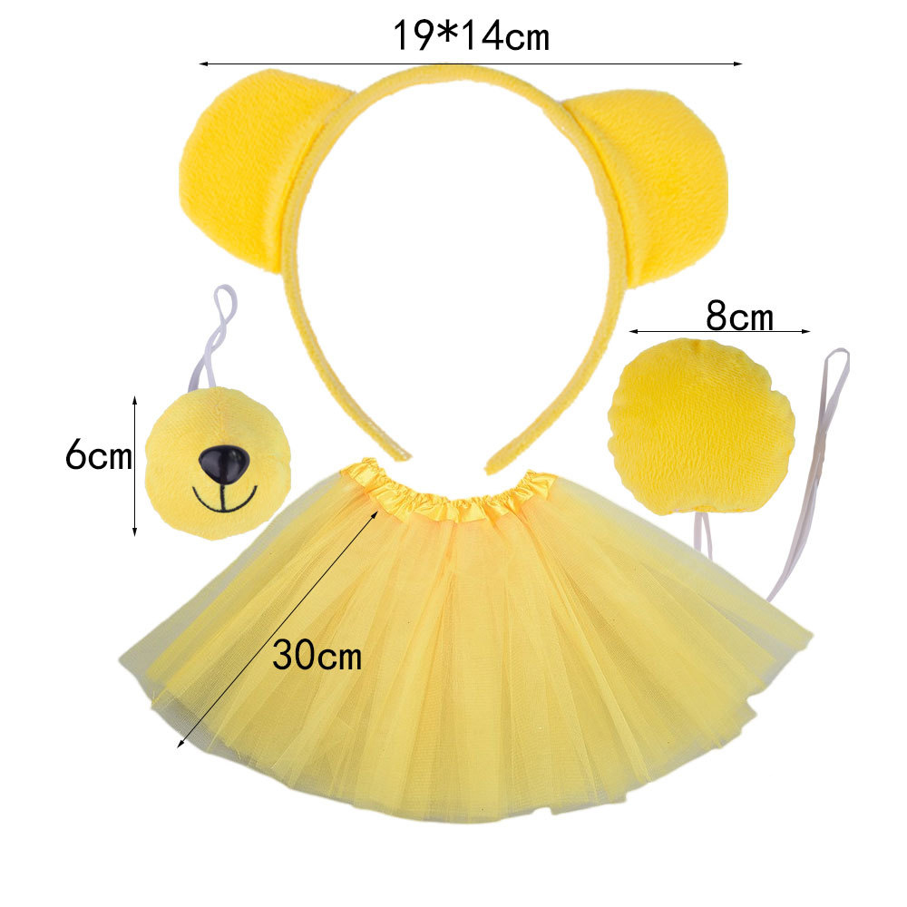 3-piece set yellow gauze skirt