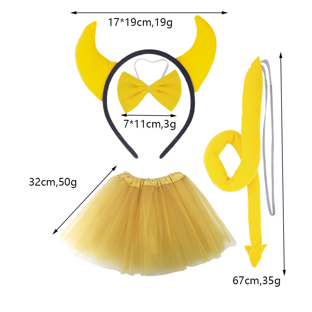 Black and yellow cow horn three piece set gold gauze skirt