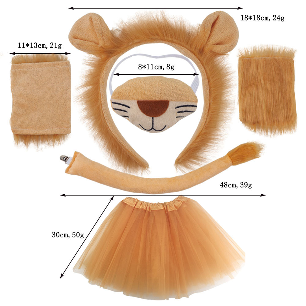 Super soft fur lion ear nose four piece set light brown gauze skirt