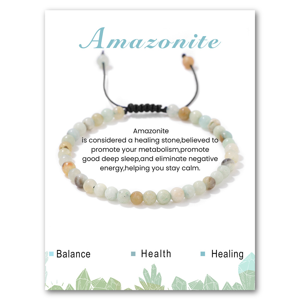 Amazonite