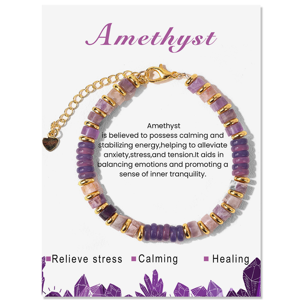 Amethyst