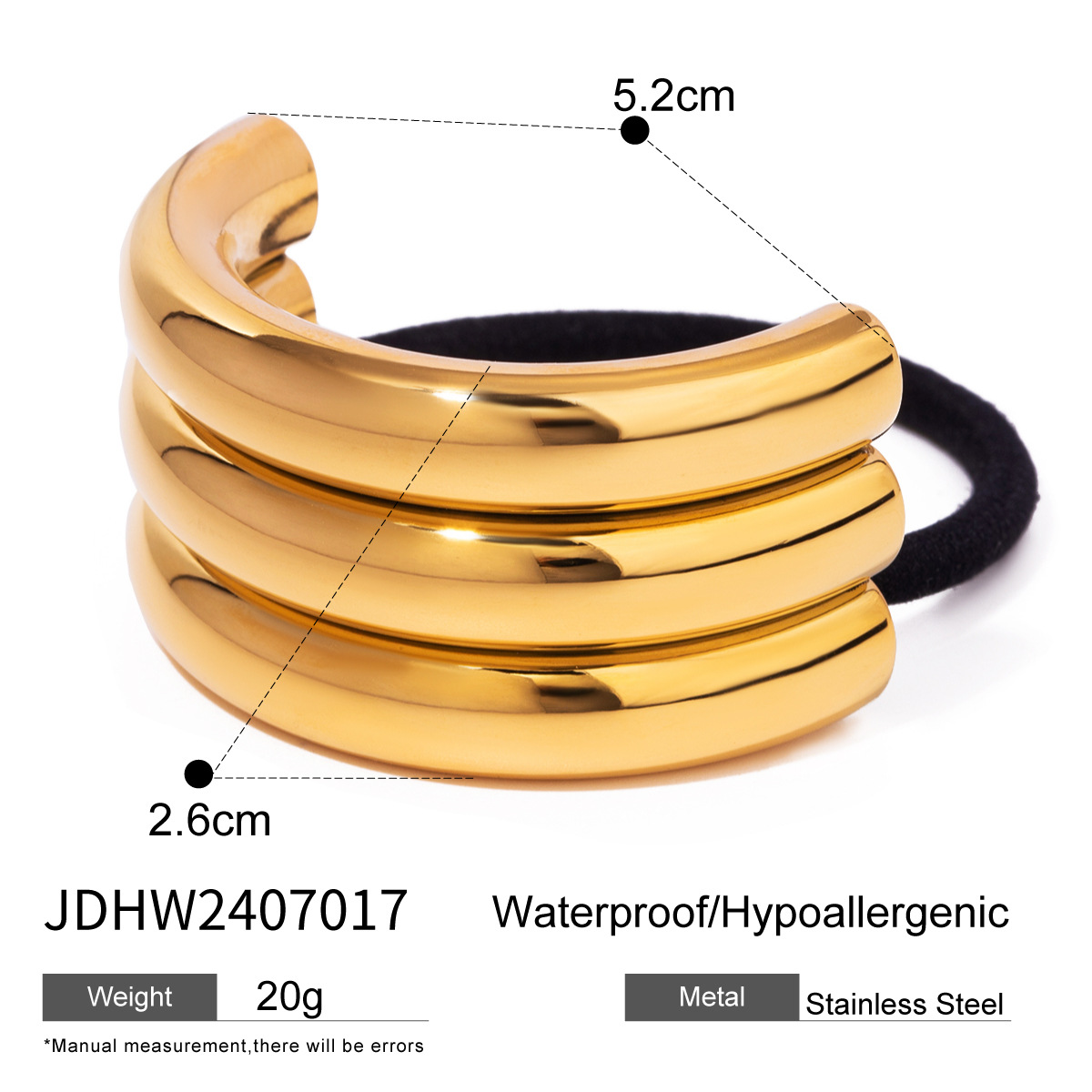 JDHW2407017