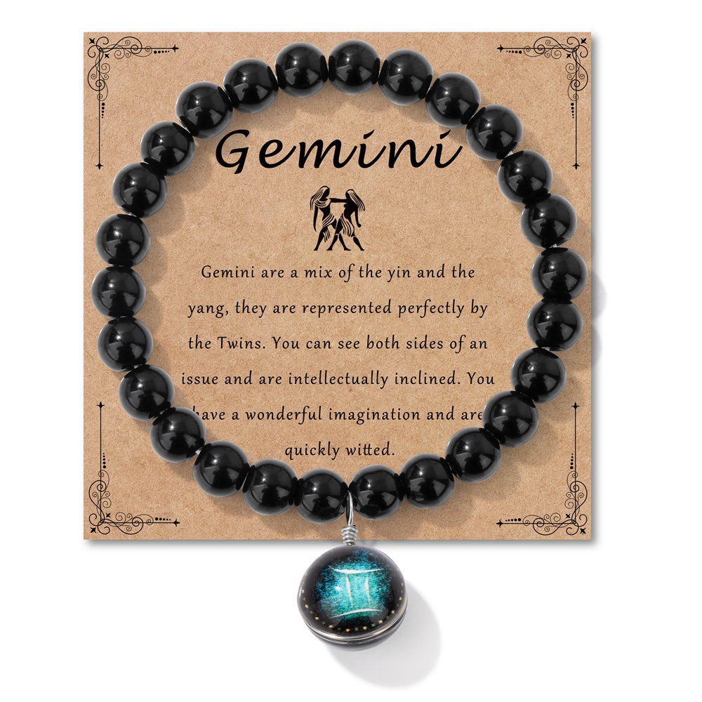 Gemini