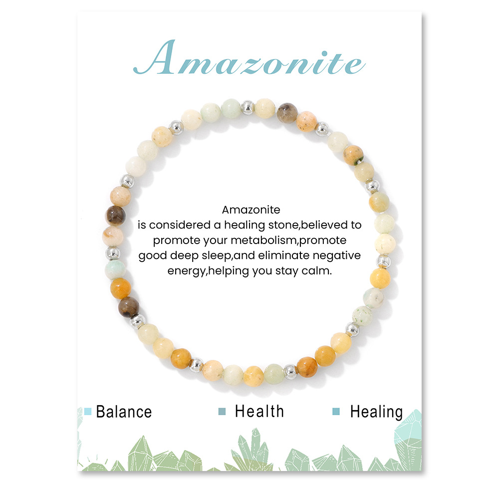 14:​Amazonite​ Elastic rope