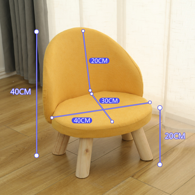 yellow- Upgrade low stool 40CM