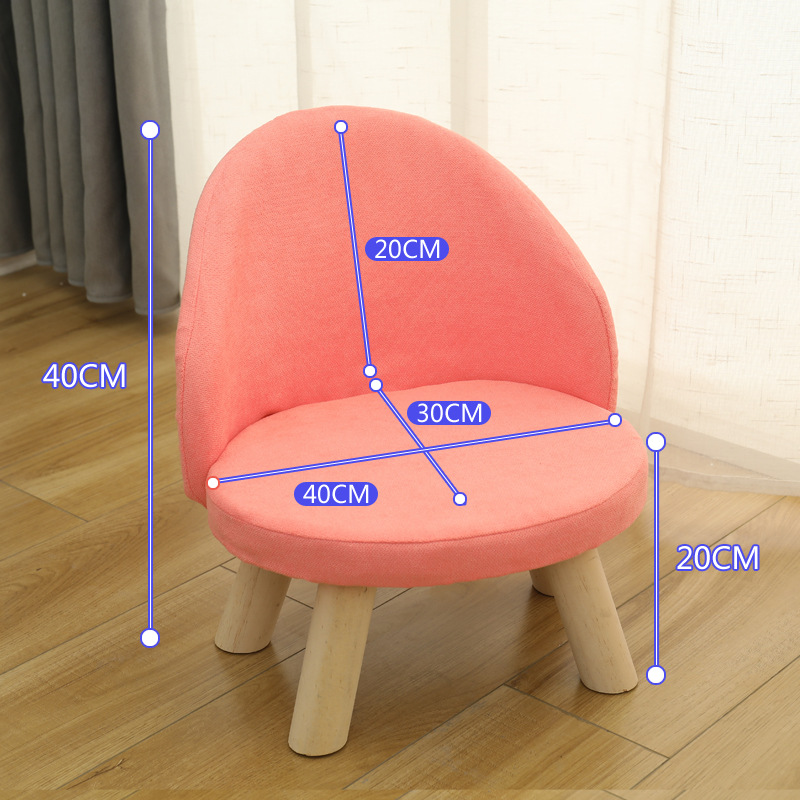 pink- Upgrade low stool 40CM