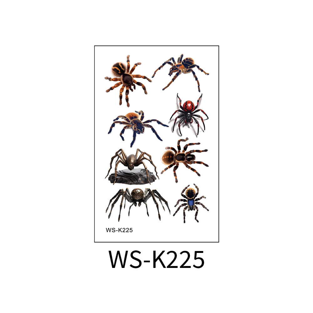 WS-K225