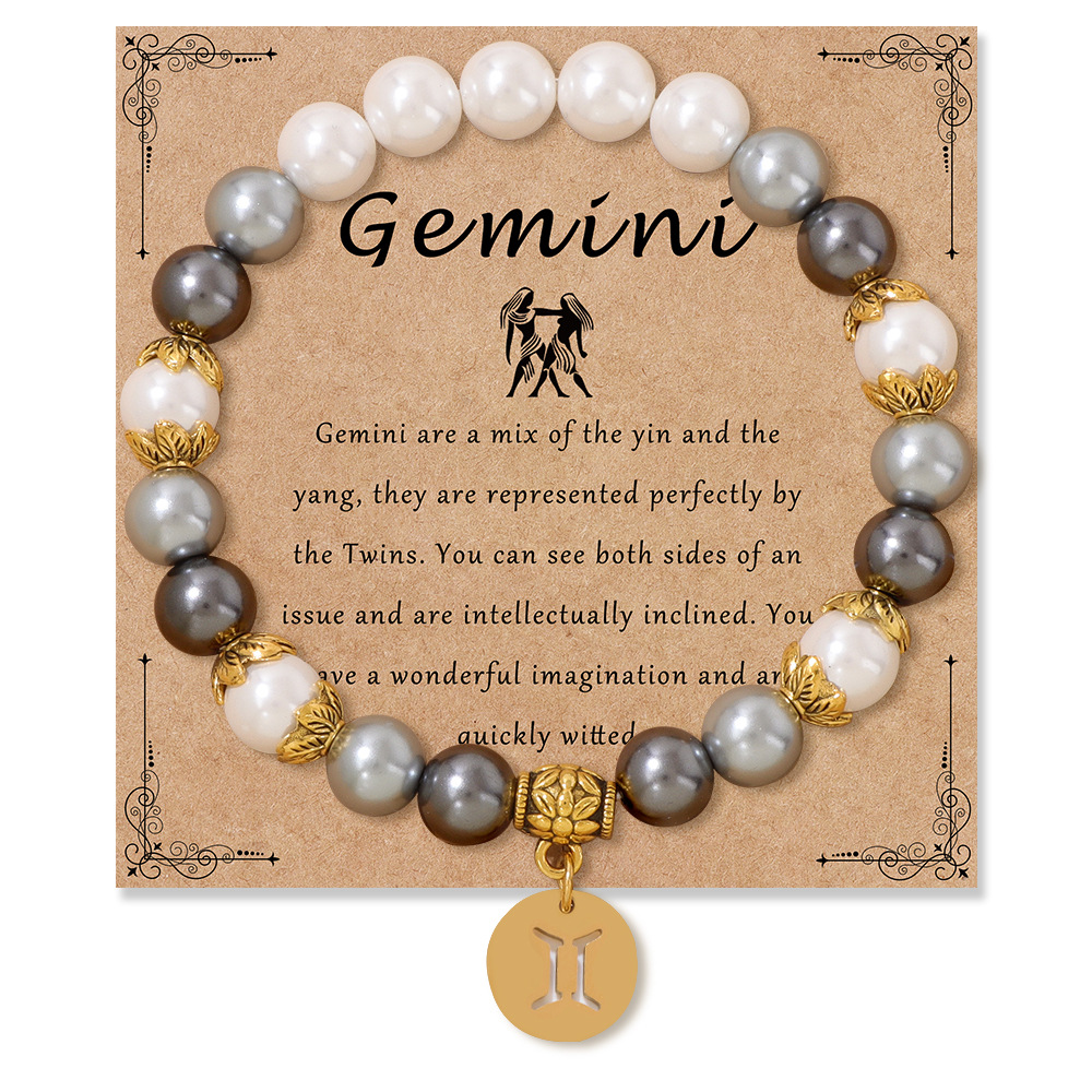 Gemini