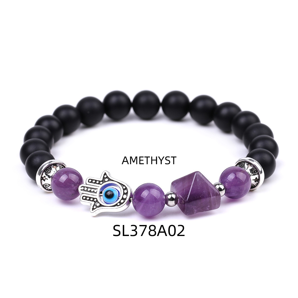 Amethyst